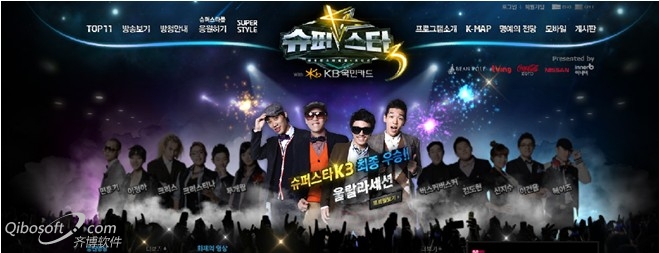 网页设计时光的运用与效果