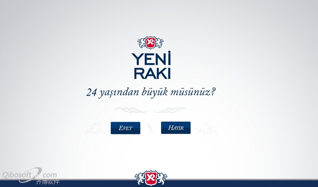 保持网页简洁而不简单的6个技巧