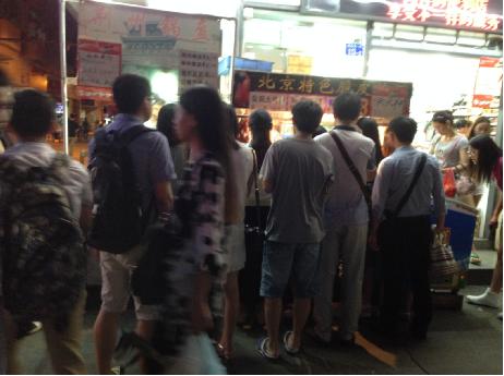 令人颤抖的APP推广方法