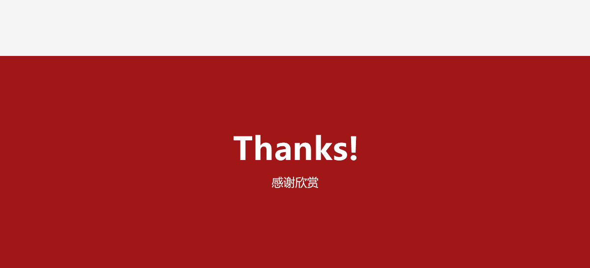 新圩阻击战纪念园_07.png