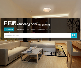 房屋租赁网站案例搜房网案例