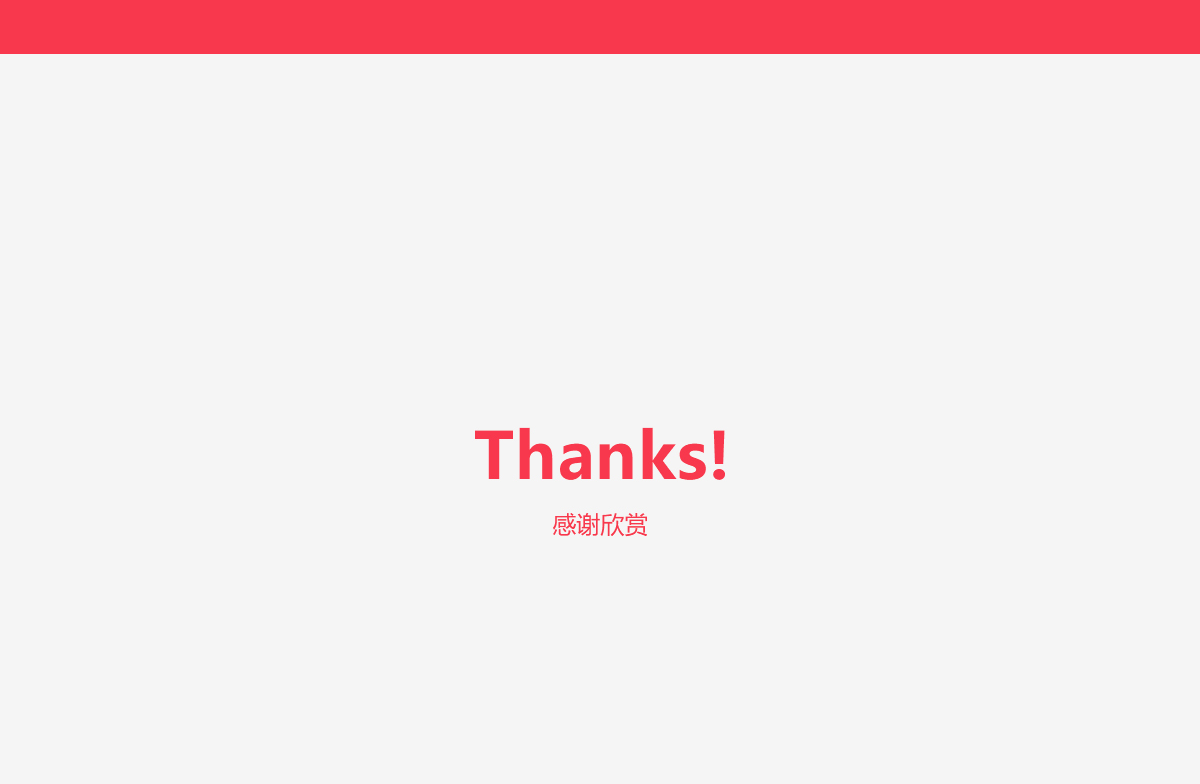 享宿网_05.png