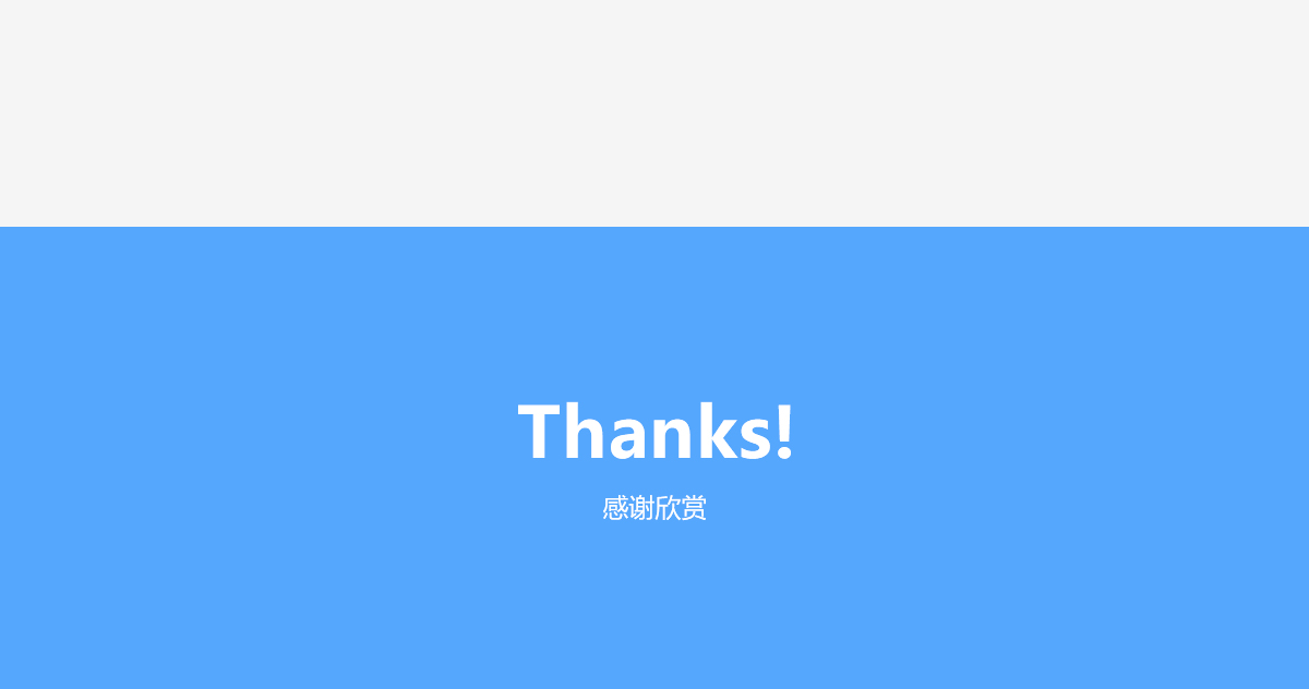 本地车检_04.png